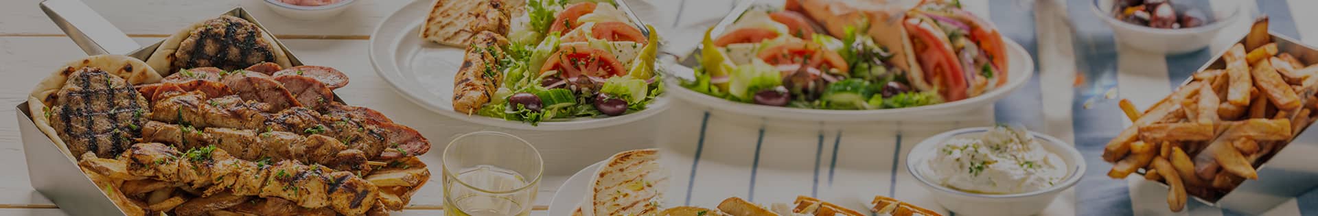 The food menu of the Souvlaki Bar