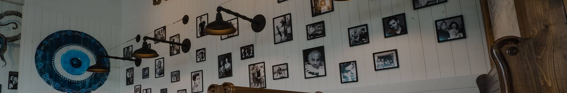 The press page of the Souvlaki Bar