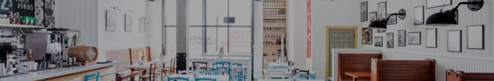 Visit one of our Souvlaki Bar restaurant